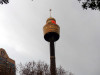 Sydney09_Sydney_Tower.jpg